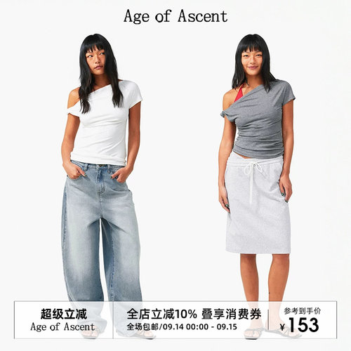AgeofAscent不对称扭结修身T恤