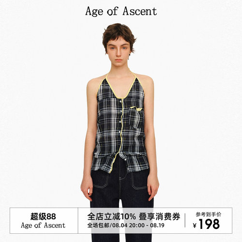 AgeofAscent可塑格纹吊带背心