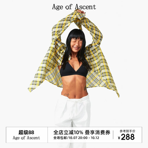 AgeofAscent格纹宽松防晒衬衫