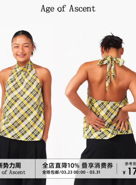 Age of Ascent 夏日度假感活力柠檬黄色格纹飘带挂脖小衫露背上衣