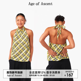 夏日度假感活力柠檬黄色格纹飘带挂脖小衫 Ascent 露背上衣 Age