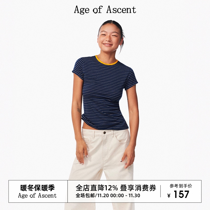 AgeofAscent天丝羊毛短袖T恤