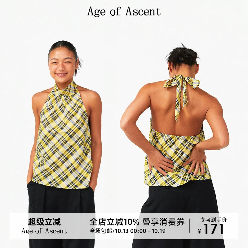 Age of Ascent 夏日度假感活力柠檬黄色格纹飘带挂脖吊带露背上衣