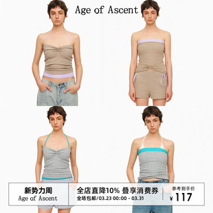 场景切换撞色假两件多穿法挂脖抹胸吊带 Ascent 3.23上新Age