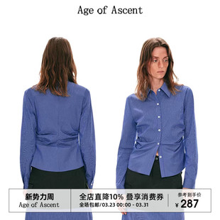 衬衫 Age 蓝白撞色细格纹收腰显瘦长袖 Ascent复古高智风经典 女