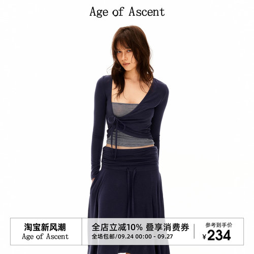 Age of Ascent 莱赛尔羊毛拼条纹抽绳假两件显瘦修身T恤