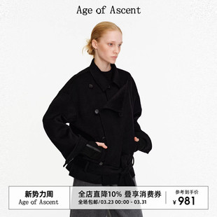 秋冬宽松实穿全羊毛手工双面呢短款 Age 都市风格 Ascent 大衣