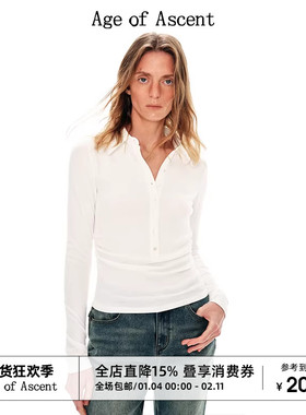 Age of Ascent 秋季白色Polo领长袖修身显瘦弹力收腰针织打底上衣