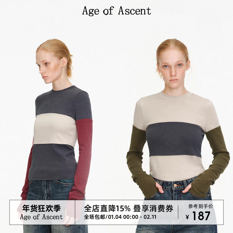 Age of Ascent 复古撞色拼接袖套造型感修身显瘦发热绒圆领内搭,女装/女士精品,T恤,淘宝优惠券,粉丝福利购,淘宝优惠卷