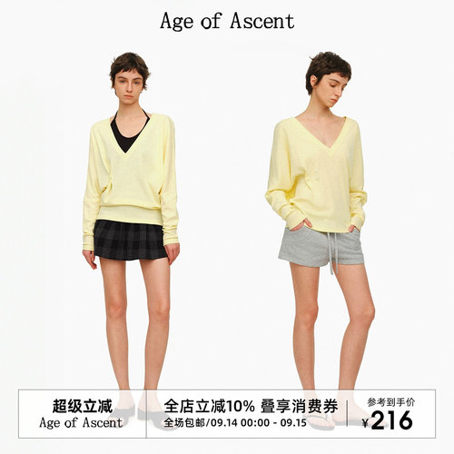 AgeofAscent收腰可调宽松T恤