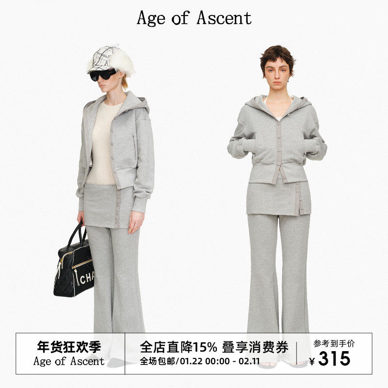 1.22上新 Age of Ascent 小众多纽扣拼料门襟短款休闲连帽卫衣,女装/女士精品,卫衣/绒衫,淘宝优惠券,粉丝福利购,淘宝优惠卷