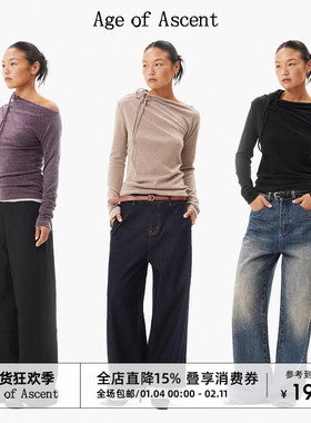 Age of Ascent 羊毛磨毛单边抽绳可调节斜肩多穿法针织打底上衣