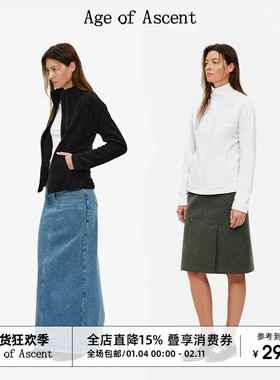 Age of Ascent 黑白双色百搭摇粒绒立领卫衣开衫外套