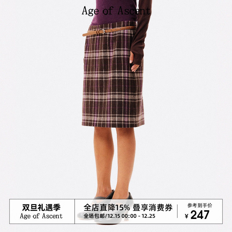 Age of Ascent 秋冬百搭质感复古格纹通勤半裙棕紫调格纹毛呢中裙
