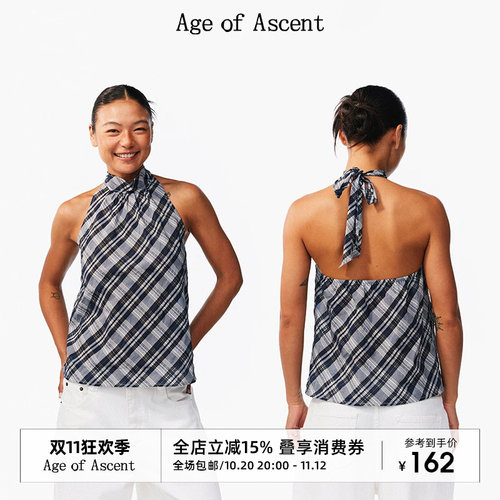 AgeofAscent藏青色挂脖无袖衫
