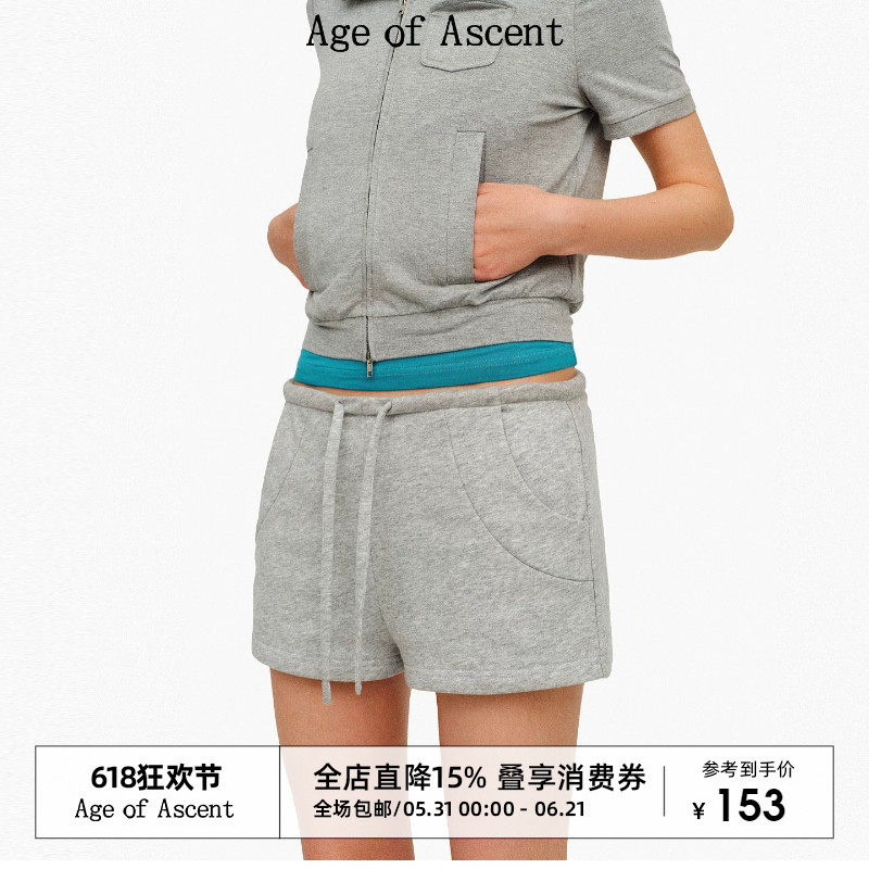 Age of Ascent 夏日衣橱常青款散步浅花灰百搭低腰休闲卫裤