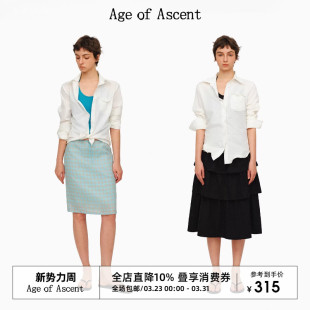 主义造型感可塑型白色衬衫 3.23上新Age 场景切换经典 Ascent
