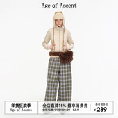 Ascent 秋冬复古磨毛感卡其灰绿格纹阔腿裤 Age 慵懒风休闲长裤
