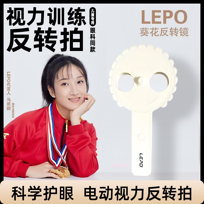 品质无忧，院线同款