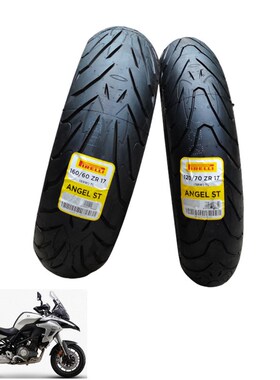 贝纳利金鹏552BJ500GS-5H前G轮圈后轮圈轮毂钢圈真空轮胎铝轮