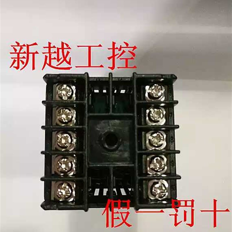 GOLDKEY常州高崎PXR一4系列知能K型温控N仪GDK温控表XMT4