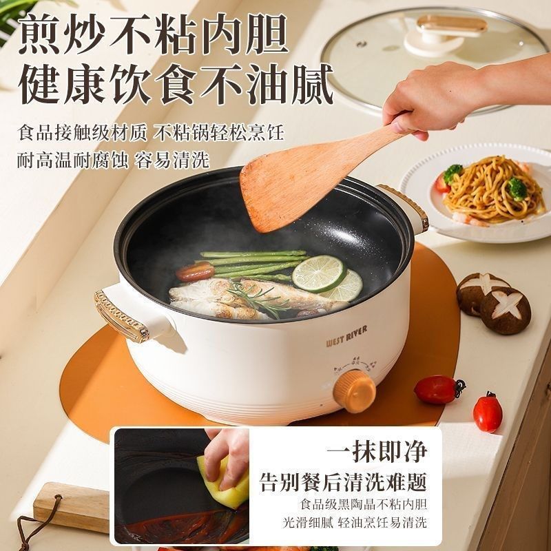 出口德国原款电火锅电炒锅多功能料理锅蒸煎炒P不粘锅电煮锅电炸,厨房电器,电煮锅,淘宝优惠券,粉丝福利购,淘宝优惠卷