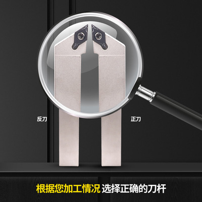 数控刀杆93度外圆车刀杆SDJCR/L1212H07/1616H11/2020K1Z1车床刀