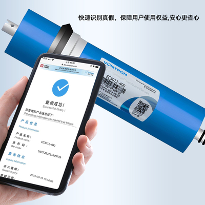 汇通RO膜大流量400lG600G800G滤水机3012反渗透净水器通用3013滤