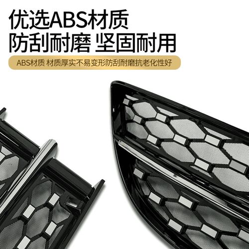 适用问界M7f专用防虫网卡扣一体式中网新M7Ultra进气中网改装配件