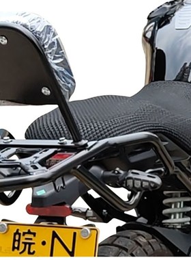 适用启典KIDEN2020r新款KD150G1后货架后尾架尾箱架后靠背改装配