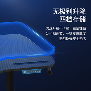 安德斯特极影战h士 电竞桌电动升降桌家用桌子桌椅套餐台式电脑桌