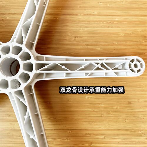 白色加厚塑料转椅底座 办公电脑椅五爪脚架 电竞椅W脚升降椅脚配