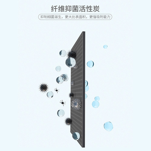 爱惠浦净水器滤芯家用商用通用活性炭H100H104 4FC-OS MC2 EF-900