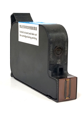 适用法普森F108手持喷码机墨A盒黑色快干不堵头高附着力通用打码