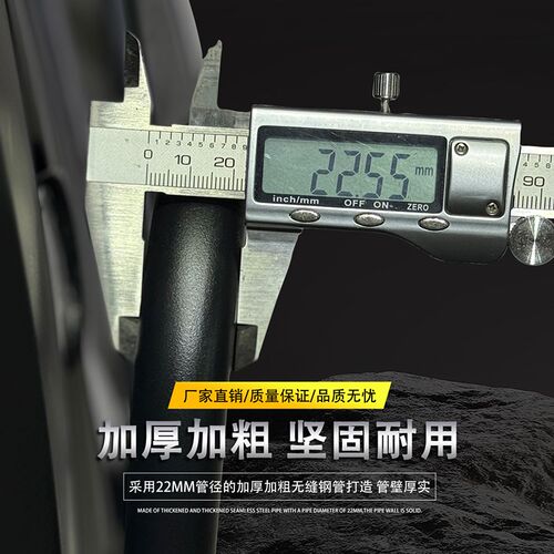 适用于25款天鹰TX150护杠前保险杠加厚碳钢Q防摔防撞保护无损安装