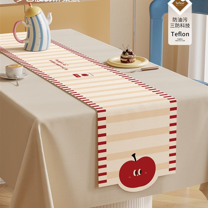 多巴胺桌旗c茶桌垫氛围感长条桌布轻奢高级感斗柜电视柜防尘盖布,居家布艺,桌旗,淘宝优惠券,粉丝福利购,淘宝优惠卷