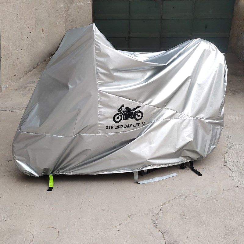 批量摩托a车车衣车罩踏板电动车车衣套遮雨罩机车防晒罩防雨罩防,摩托车/装备/配件,摩托车车衣/车罩,淘宝优惠券,粉丝福利购,淘宝优惠卷