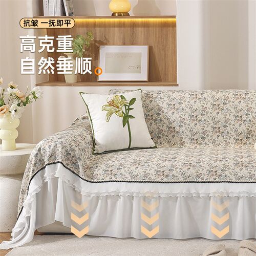 2025c新款沙发巾雪尼尔沙发坐垫四季通用防猫抓沙发套罩防滑盖布
