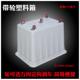 特大号600L服装 厂用塑料箱300升制衣厂带轮周转筐400升装 轮子水箱