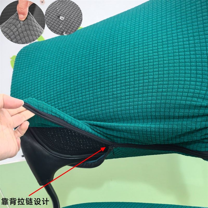 2025防水加厚通用会议椅子套罩保护G坐垫靠背电脑培训办公室板凳,居家布艺,椅套/椅垫,淘宝优惠券,粉丝福利购,淘宝优惠卷