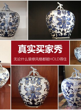 景德镇青花瓷摆件客厅茶几花瓶中式家居装饰品存钱罐X糖果罐博古