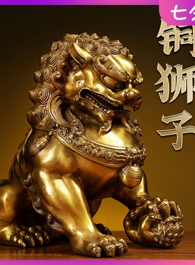 纯铜狮子摆件一对北京狮铜狮子大号宫门狮家居客厅T店铺工艺装饰