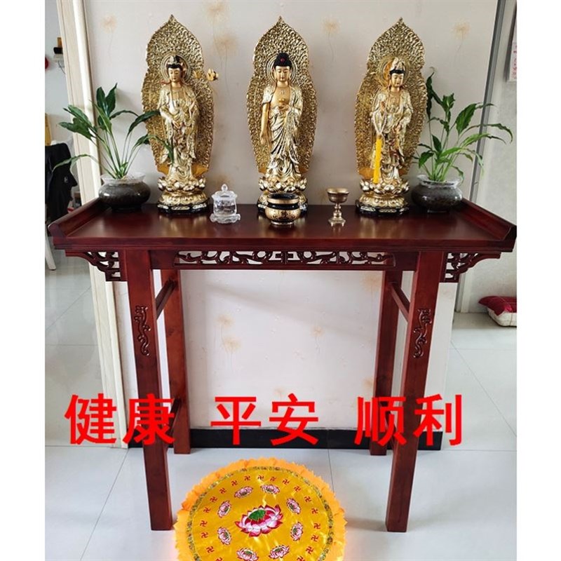 供桌条几仿古中式玄关香案翘头国学D馆课桌椅简约条桌实木条案家