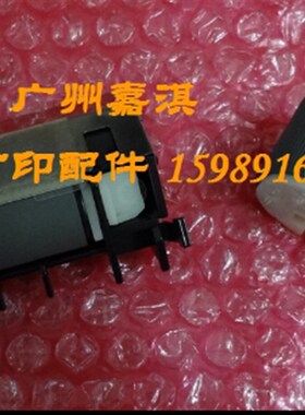 原装全新富士施乐3105 2108B手送手动搓纸轮Q 分页轮 旁路搓纸轮