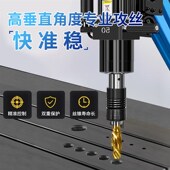 电动攻丝机3800lW大功率全自动伺服攻牙机万向摇臂数控智能丝攻机