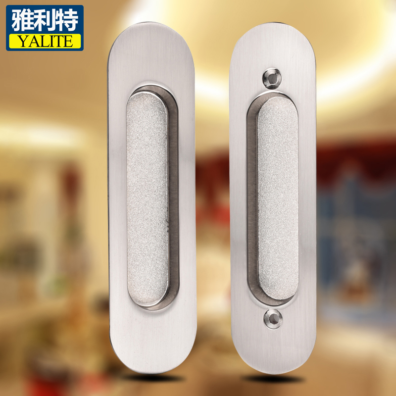 明装暗拉手隐形嵌入式拉丝推拉门把手衣柜暗藏柜门仿古抽屉暗拉手