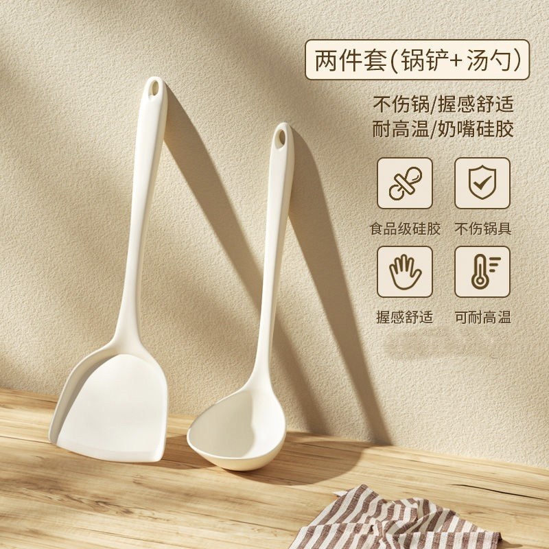 食品级硅胶炒菜铲子硅胶锅铲汤勺