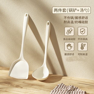 家用 食品级硅胶炒菜铲子硅胶锅铲汤勺不沾锅专用耐高温锅铲套装