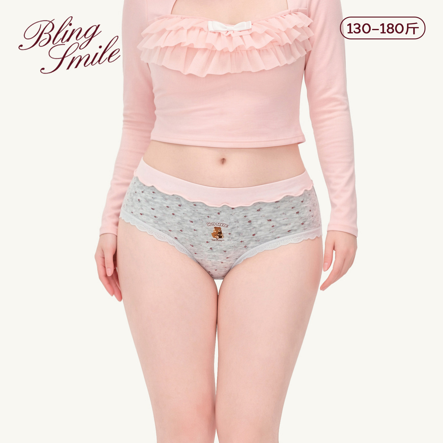 BlingSmile大码内裤纯棉卡通风抑菌胖美眉2026新款胖mm女士三角裤