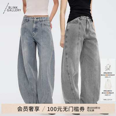 BLINK/弯刀造型复古丹宁主义水洗牛仔弯刀裤香蕉裤